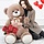 Riesiger Teddybär 130 cm Dunkelbraun XXL - Jetzt bis zu 33% sparen
