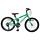 Mountainbike 24 Zoll für Kinder - Grün - Bis zu 35% Rabatt