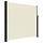 Seitenmarkise 180x500 cm Creme - bis zu 34% sparen
