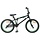 20 Zoll BMX-Fahrrad für Kinder - Schwarz, stabil & bis zu 35% reduziert