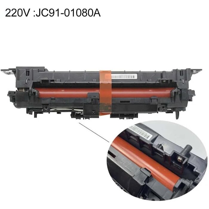 Fixiereinheit für Samsung Laserdrucker - 33% Rabatt - Ausgepackt & Neuwertig