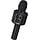 Kabelloses Karaoke-Mikrofon Bluetooth, Schwarz - 32% Rabatt