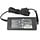 Laptop-Netzteil 120W 18,5V 6,5A für HP - 28% Rabatt