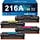 Toner-Set 216A für HP Color LaserJet - 4-teilig - 34% Rabatt
