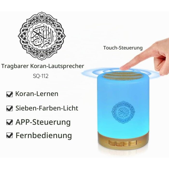Koran-Lautsprecher mit Nachtlicht & Touch-Steuerung - 31% Rabatt