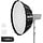 Parabol-Softbox 85cm Bowens-Anschluss - 34% Rabatt
