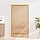 Bambus Fliegenvorhang 120 x 220 cm Braun - 34% Rabatt