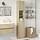 Badezimmerschrank Sonoma-Eiche 32x25,5x190cm - 34% Rabatt