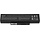 Laptop Akku für ASUS N71 N73 K72 K73 Serie - 11,1V 4400mAh - 30% Rabatt