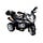 Elektrisches Kinder-Motorrad 82 cm - schwarz - 32% Rabatt