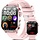 Smartwatch EKG & Blutdruck Rosa - 32% Rabatt - 2,0 Zoll Display - Bluetooth 5.3
