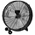 Industrie-Trommelventilator 77 cm - Schwarz - 35% Rabatt