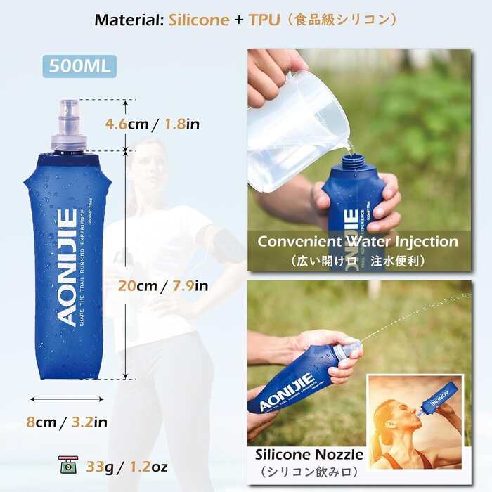 Laufrucksack 5L mit 500ml Flasche, Grijs blauw, Größe M - 31% Rabatt