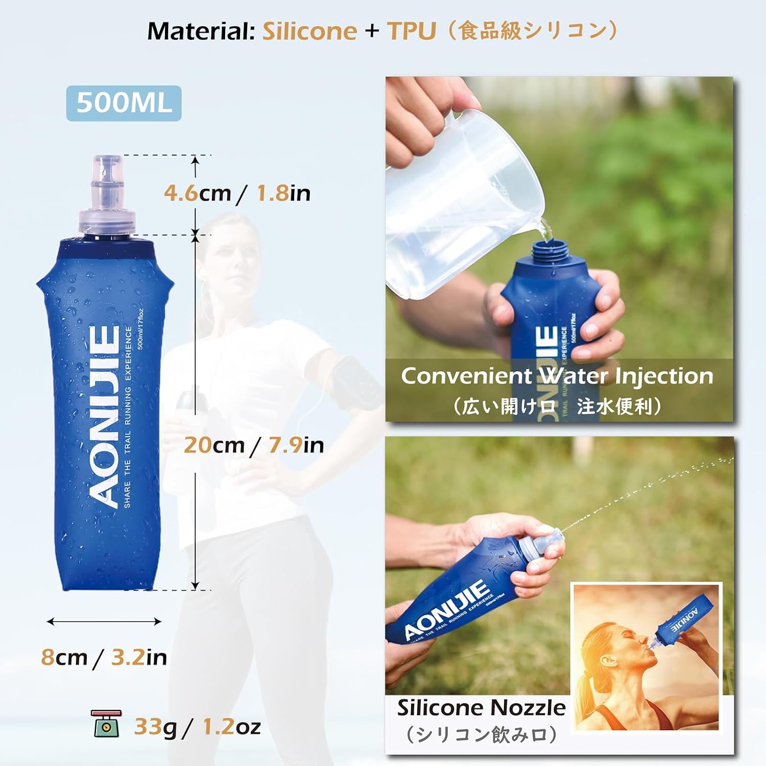Laufrucksack 5L mit 500ml Flasche, Grijs blauw, Größe M - 31% Rabatt