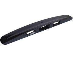 Heckklappengriff für Nissan Qashqai J10 (2007-2014) - 34% Rabatt