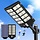 8200W Solar-Straßenleuchte IP67 mit Bewegungsmelder - 35% Rabatt