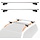 Dachträger 142 cm für offene Dachreling - 33% Rabatt - Aluminium