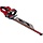 Elektrische Heckenschere 700W 670mm - 34% Rabatt auf Retourenware