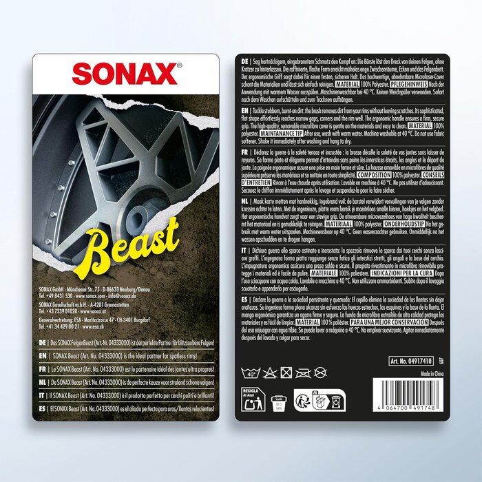 Felgenbürste Beast Edition Größe S gelb-schwarz - 25% Rabatt