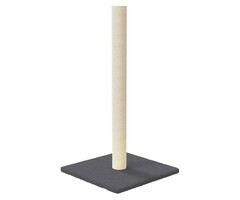 Vidaxl Kratzbaum 70 cm Dunkelgrau - 35% Rabatt - Ausgepackt & Neuwertig