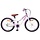 Kinderfahrrad 18 Zoll Lila für 5-7 Jährige - 35% Rabatt