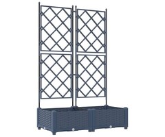 Vidaxl 2er Set Pflanzkübel mit Rankhilfe, 80x40x125,5 cm, Grau - 33% Rabatt