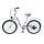 Mädchenfahrrad 24 Zoll, 6 Shimano Gänge, Weiß/Rosa - 26% Rabatt