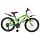 Kinderfahrrad 24 Zoll, 6 Gänge, Grün - 35% Rabatt