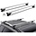 Universelle Dachträger 120 cm - 33% Rabatt auf Aluminium-Querträger