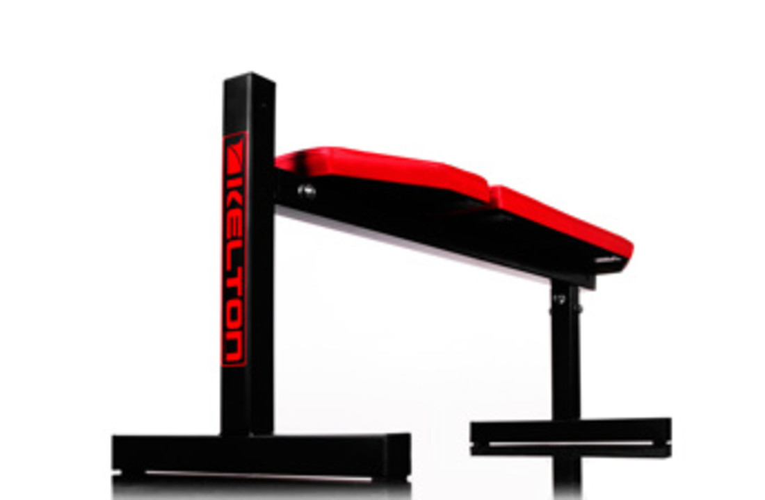 Halterbank - trainingsbank 130cm