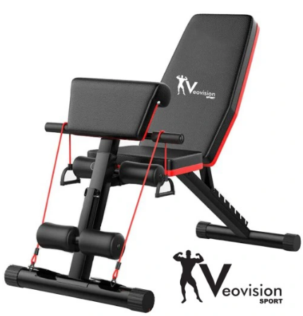 Sportbank - opklapbaar - multifunctioneel - volledig instelbaar - met armvlak