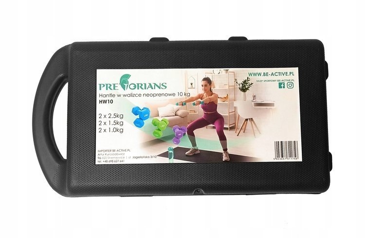 Dumbell combinatie set 10 kg totaal - met koffer