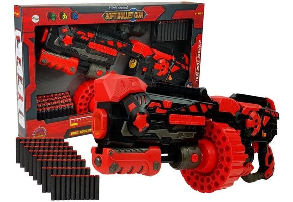 NURF speelgoed geweer - soft bullet gun 59 cm + 80 foam kogels - NERF-achtig