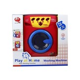 Speelgoed wasmachine - licht & geluid - 19x16x29 cm