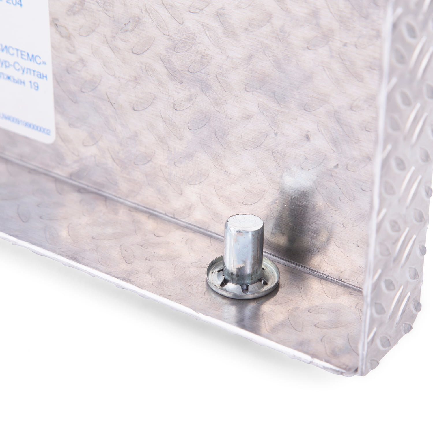 Ladderbankje - ladder sport - Krause - universeel - tot 150 kg