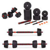 Verstelbare dumbbells - 40kg - 16 gewichten - halterset & stang