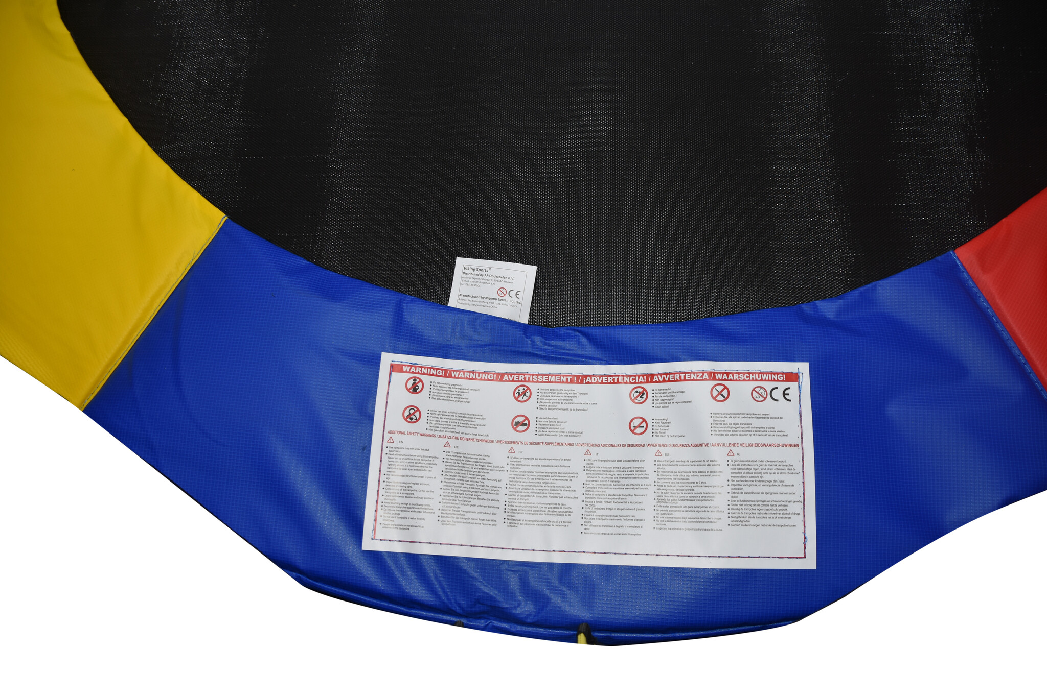 Trampoline - 183 cm - met veiligheidsnet - regenboog