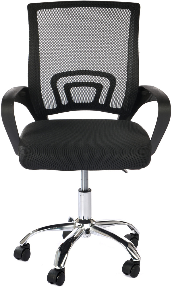 Bureaustoel ergonomisch  - verstelbaar - mesh - zwart