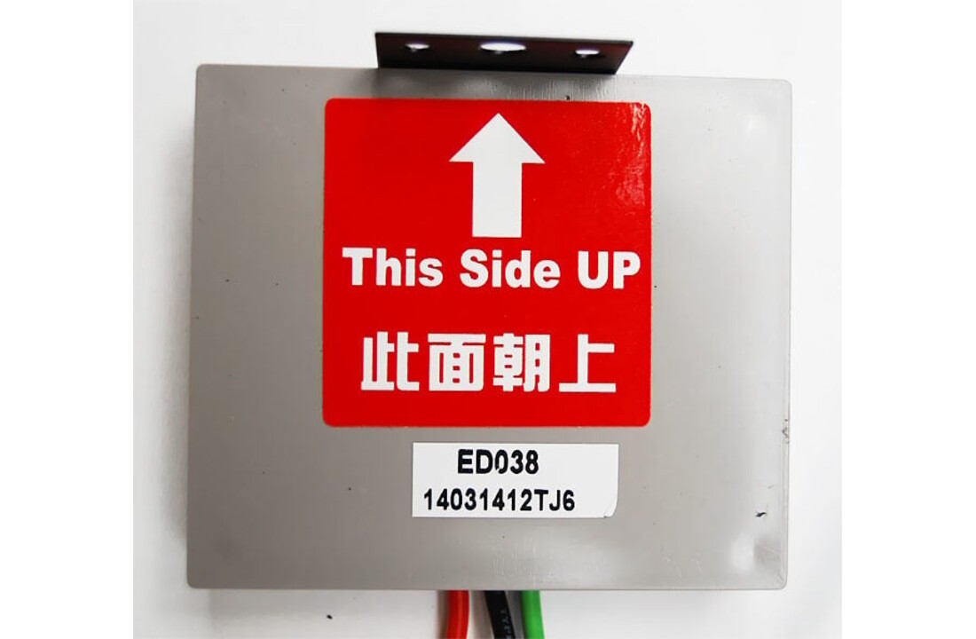 Dagrijlicht controle module ED038 Sonar