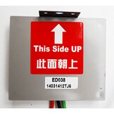 Dagrijlicht controle module ED038 Sonar