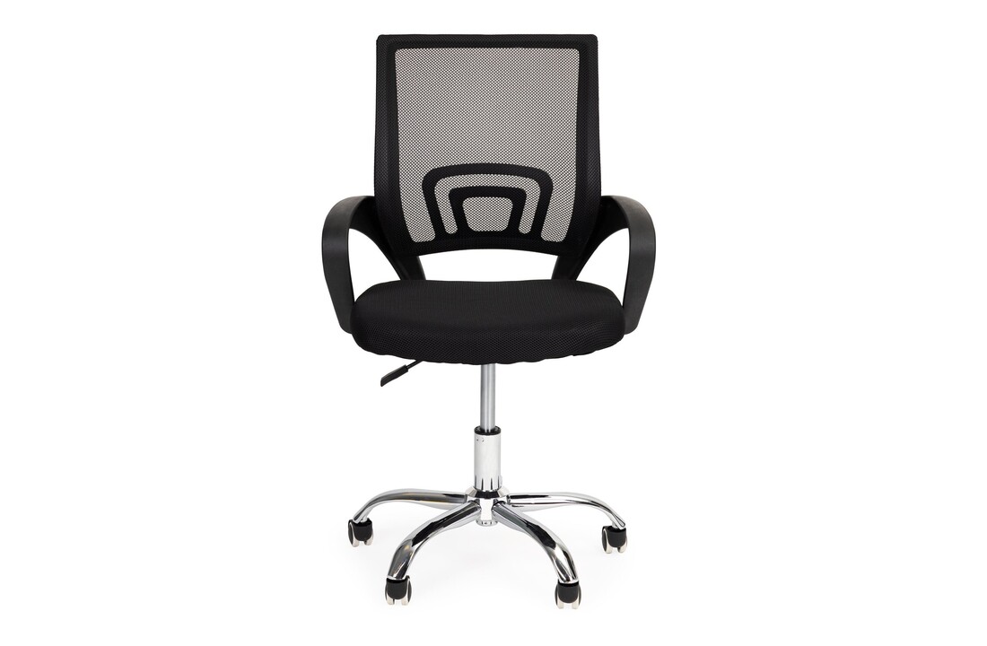 Ergonomische bureaustoel zwart - Comfort & Stijl (LxBxH 86-96x58,5x55cm, Mesh, Metaal)