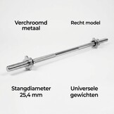 Halterstang  recht - 120 cm - met schroefklemmen - tot 120 kg