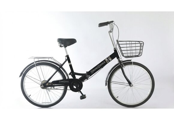 Vouwfiets 24 inch - zwart - zonder versnellingen