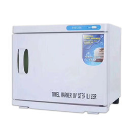Mega Beauty Shop® Handdoek verwarmer Mega Beauty Shop® Handdoek verwarmer