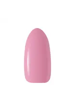 Mega Beauty Shop® Gel polish 5ml.  nude N08 Mega Beauty Shop® Gel polish 5ml.  nude N08