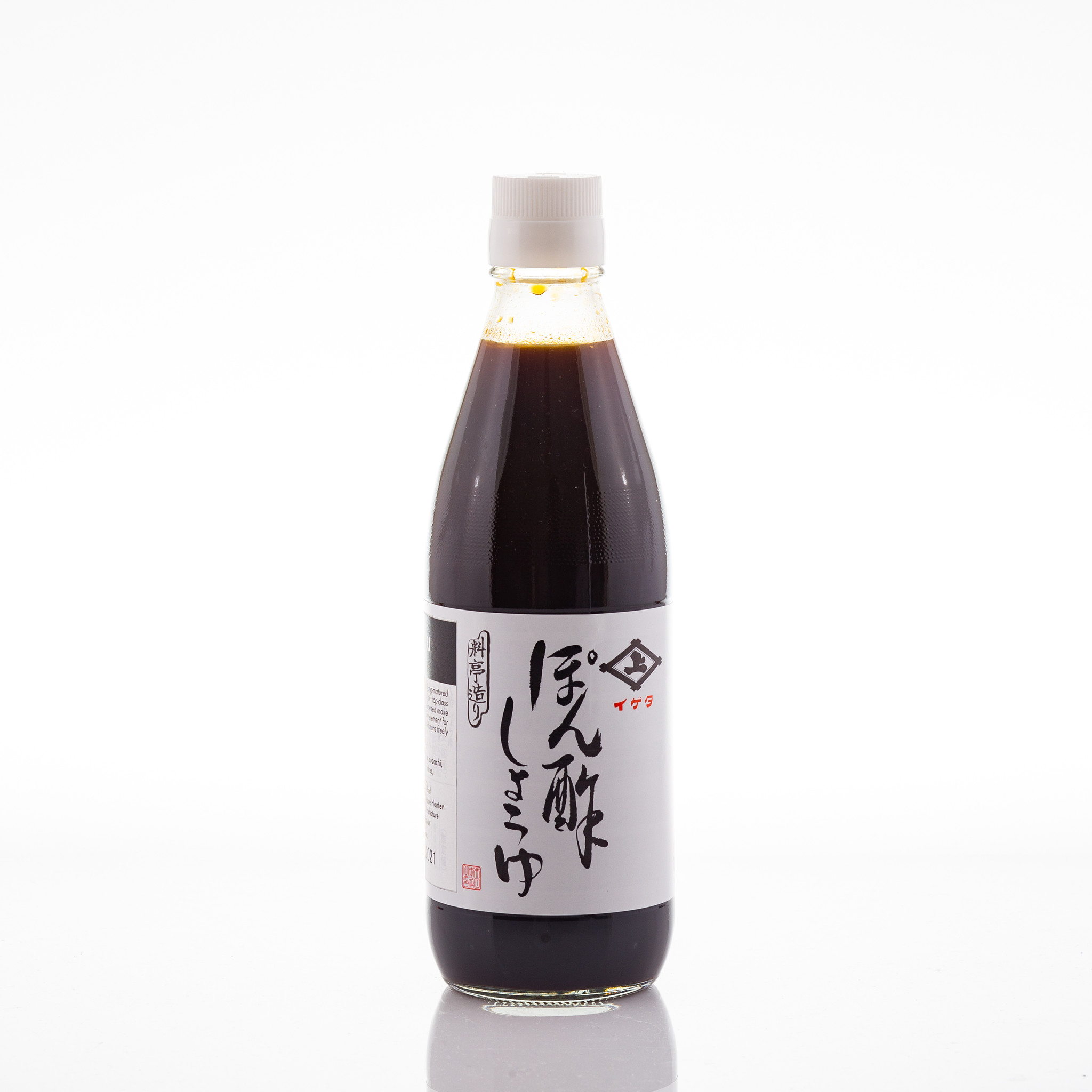 Ponzu Shoyu Dutch Wasabi