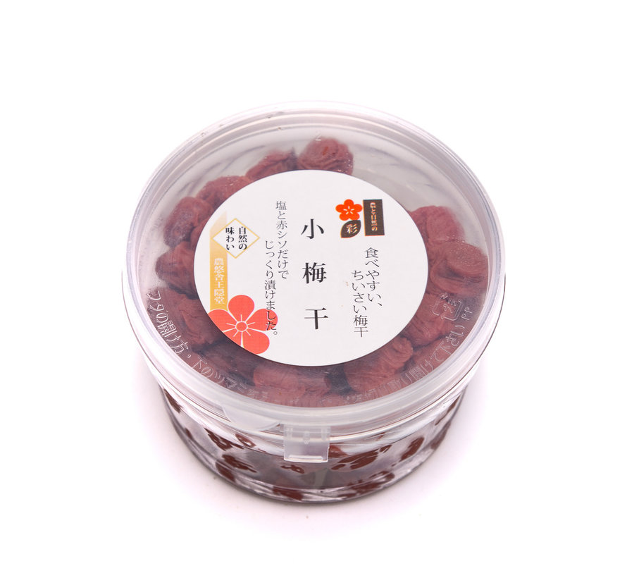 Mini  Umeboshi 200gr