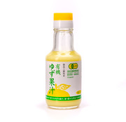 Bando Foods Yuzu sap 150ml