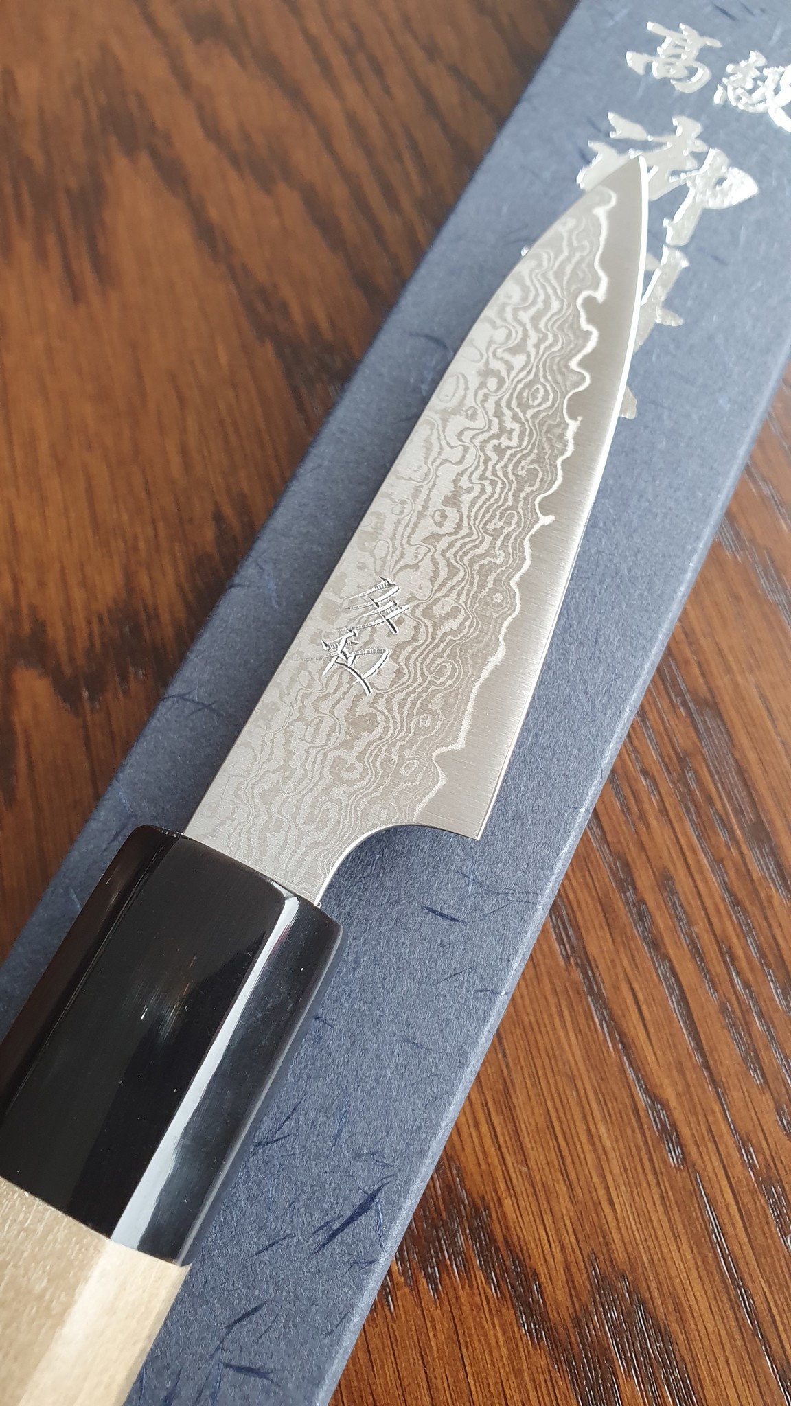 Japanese Paring knife 90mm - Dutch Wasabi