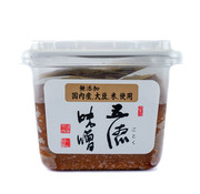 Inoue Honten Gotoku brown miso